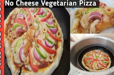 No Cheese No Mayo Pan Pizza| Vegetarian Eggless Pizza| No Oven No Cheese Pizza| Pizza Recipe   urdu