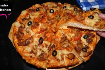 Chicken Bihari Pizza Recipe in Urdu Hindi | How To Make Pizza By ZKK