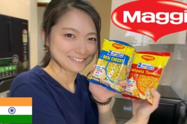 Japanese cook & reaction! Maggi noodles as like Italian style!