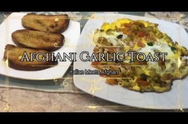 Afghani Garlic Toast Recipe~ When Italian Meets Afghani ~Marusha~RJ Mocha