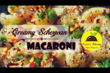 Creamy Schezwan Pasta | Veg Pasta Recipe | Schezwan Macaroni | Easy & Quick recipes