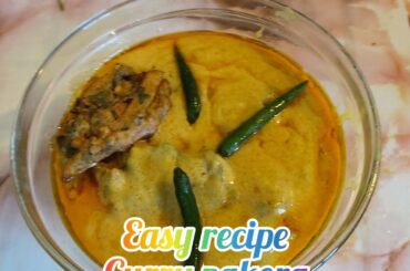 Easy Recipe Curry Pakora// Curry Pakore // Yummy food