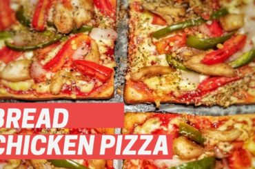 Bread Chicken Pizza || Quick Recipe || Food At Home || 2 Min Recipe