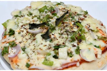 How To Make Pizza At Home | Farm Resort Pizza Recipe | Pizza At Home