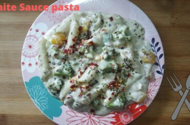 White Sauce Pasta | व्हाईट सॉस पास्ता | Creamy Pasta | Pasta in white Sauce |Food Revisited Recipe