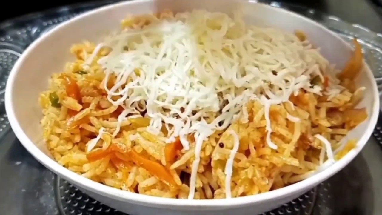 Italian Rice | Vegetarian | Quick Recipe Italian Rice | Vegetarian | Quick Recipe