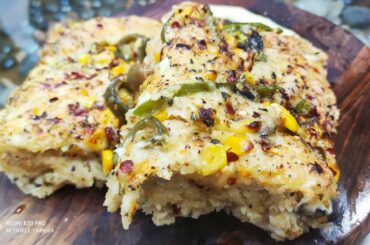 FOCACCIA BREAD || ITALIAN BREAD WITH OLIVES AND HERBS