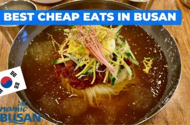 Best CHEAP Eats in Busan, South Korea! | #OnlyinBusan Series