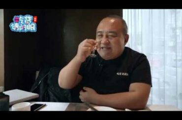 Pinehurst, one of China's four great restaurants! The best soppressata in Beijing?