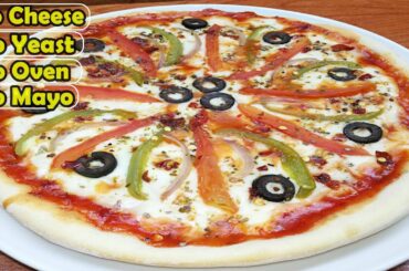 No Cheese - No Yeast - No Mayo - No Oven Pizza Recipe for Lockdown - White Souce and Veg Pizza