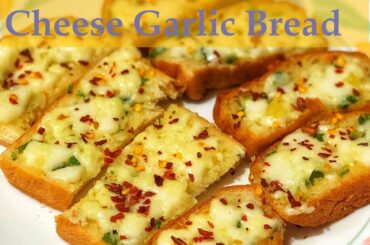 Cheese Garlic Bread || Home made Tasty Italian Food