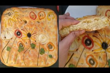 Easy Focaccia Bread Art || ইতালিয়ান ব্রেড ফোকাসিয়া রেসিপি || Italian Bread Focaccia Recipe.