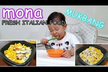 Baby Mukbang (아기 먹방) | Italian Food Mukbang - mona restaurant, Houston, Texas