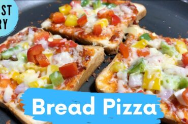 Bread Pizza on tawa | Quick and Easy Bread Pizza Recipe | Pizza Bread