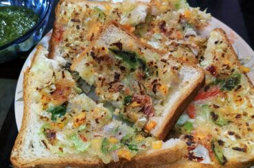 Italian toast|| tasty and healthy breakfast