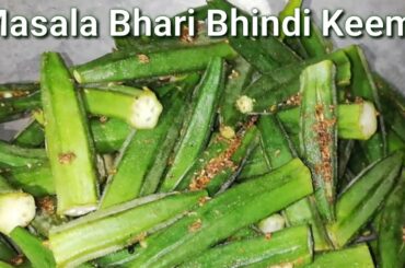 Masala Bhari Bhindi Keema | Masala Bhindi (Okra) Recipe | Cooking with Eman Abid