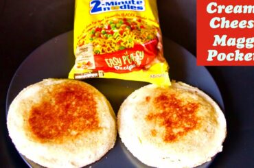 Creamy cheesy Maggi Pockets recipe, New method of making maggi noodles, Italian Maggi bread pockets