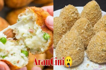 Italian Arancini Recipe || ইটালিয়ান আরানচিনি রেসেপি || Rice Balls || Masuma Tufayel