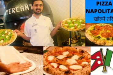 PIZZA NAPOLITANA खोल्ने तरिका by Radhe sharma
