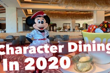 Topolino's Character Breakfast June 2020