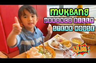 BRONCO BILLY STEAK HOUSE FUJIMINO | FAMILY RESTAURANT IN JAPAN