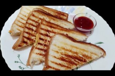 इटालियन ग्रिल्ड सैंडविच/Italian grilled sandwich recipe