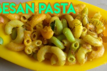 India style pasta besan|Style macaroni besan pasta recipe|Tricolour pasta|Italian pasta