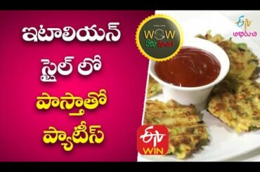 Italian Pasta Patties | Wow Emi Ruchi | ETV Abhiruchi