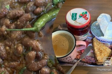 Red lobia / raj maah. (cook with sadia in italy)