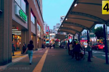 [Walking Japan] Koenji evening walking  /  Binaural City 3D Sounds 4K Tokyo