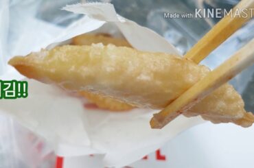 Dinner out밖에서 저녁식사 fried foods튀긴 음식들French=Francais:Frit aliments♥German=Deutsche:Gebraten appetit.