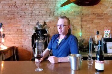 2016 Nervi- Conterno Gattinara Nebbiolo