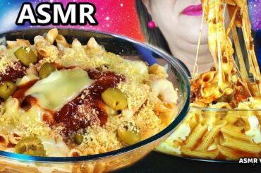 ASMR CHEESY PENNE PASTA (EATING SOUNDS) ITALIAN FOOD | MUKBANG