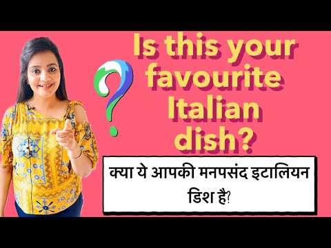 Is this your Favourite Italian Dish😃❓Italian Dish Recipe|Celebrate Cooking With Ashmeet Is this your Favourite Italian Dish😃❓Italian Dish Recipe|Celebrate Cooking With Ashmeet