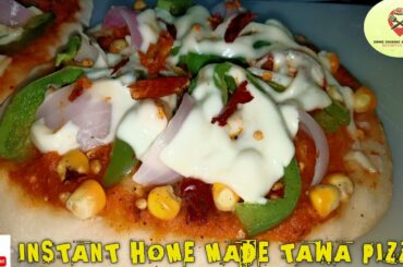 INSTANT HOME MADE PIZZA RECEIPE@BONG CUISINE AND CULTURE, MOUMITA'S KITCHEN