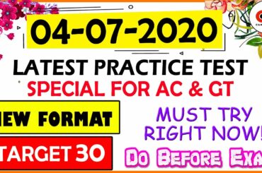 IELTS LISTENING PRACTICE TEST 2020 WITH ANSWERS | 04-07-2020