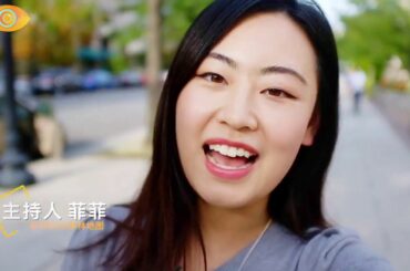 Washington Michelin Restaurant | High-end Italian | Fiola