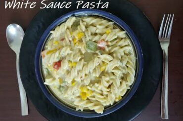 White Sauce Pasta | கிரீமி மற்றும் சீஸி வெள்ளை சாஸ் பாஸ்தா | Pasta Recipe in Tamil | Italian Recipes