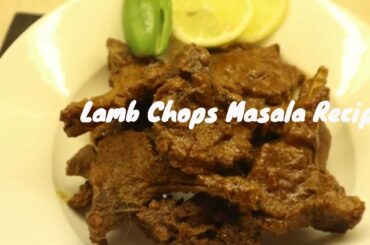 Lamb Chops Masala Recipe - Lamb Chop Karahi - Mutton Chop Masala - Restaurant Style - Gravy Style