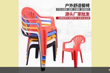✅Thick plastic backrest chair restaurant simple modern armchair food s