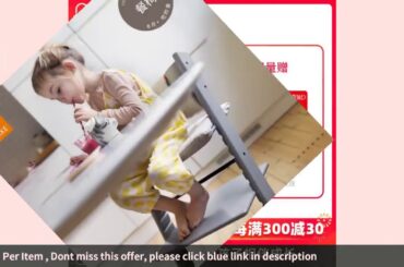 ☑Growth Chair Child Dining Chair Baby Baby Seat Tt Learning Chair Tripp