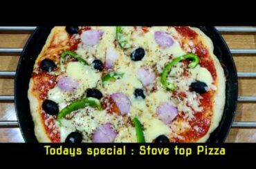 No Oven Stove-Top Pizza | Manjuram's Cuisine | Simple Italian Recipes