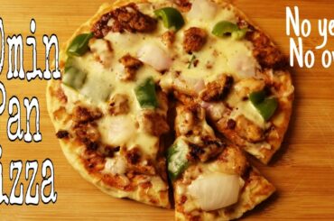 10 minutes PAN PIZZA/Easy Pan Pizza/no oven no yeast/pizza recipe/NFS