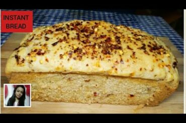 INSTANT HERB AND GARLIC BREAD RECIPE WITHOUT YEAST