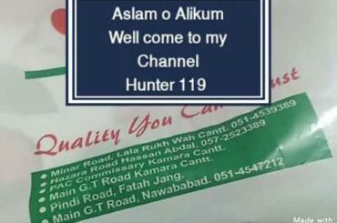 Street food wah cantt, largest piza in Wah cantt  for more informative videos subscribe my channel