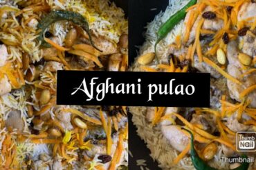 Very easy Afghani pulao ( My cooking routine vlogs in italy )