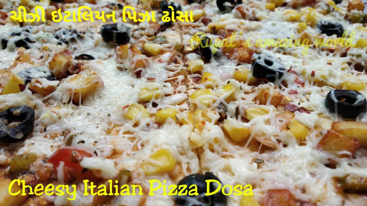 Cheesy Italian Pizza Dosa | Street Food | ઘરે બનાવો ઇટાલિયન પિઝા ઢોસા | Lockdown Special | FancyDosa Cheesy Italian Pizza Dosa | Street Food | ઘરે બનાવો ઇટાલિયન પિઝા ઢોસા | Lockdown Special | FancyDosa