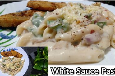 White sauce pasta recipe | Pasta in white sauce | Pasta Recipe | Italian style white Pasta Recipe