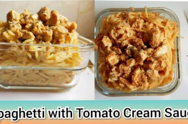 Spaghetti in Tomato sauce - Spaghetti Recipe - Spaghetti Tomato sauce- Urdu & English Subtitles