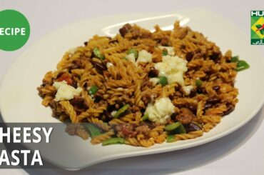 Cheesy Pasta Recipe | Tarka | Rida Aftab | Italian Food
